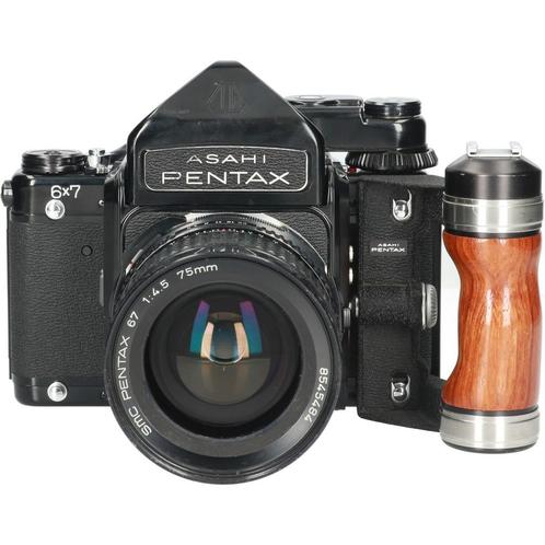Asahi Pentax 6×7 MLU met SMC Pentax 67 75mm f/4.5 CM2570, Audio, Tv en Foto, Fotocamera's Analoog, Gebruikt, Pentax, Ophalen of Verzenden
