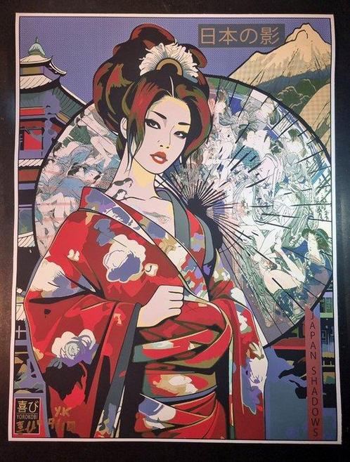 Yorokobi - Geisha 2 / Japan Shadows XL size, Antiek en Kunst, Kunst | Schilderijen | Modern