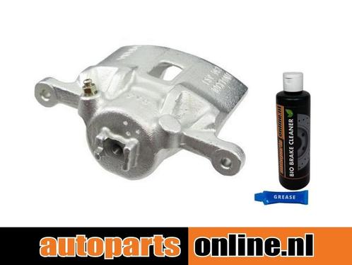 Remklauw Suzuki Liana voorzijde, links, Auto-onderdelen, Besturing, Nieuw, Suzuki, Verzenden