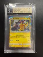Pokémon - 1 Graded card - Pikachu Promo giapponese – Pokémon, Nieuw