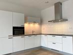 Te huur: Appartement Calvijnlaan in Haarlem, Noord-Holland, Appartement, Haarlem