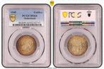 Koningin Wilhelmina 1 gulden 1940 MS64 PCGS gecertificeerd, Postzegels en Munten, Munten | Nederland, Zilver, Losse munt, Verzenden