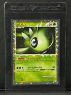 Pokémon Card - Prime Celebi Holo - Clash at the Summit #007, Hobby en Vrije tijd, Verzamelkaartspellen | Pokémon, Nieuw