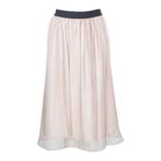 Princess goes Hollywood • tule rok • 36, Kleding | Dames, Princess goes Hollywood, Verzenden, Beige, Nieuw