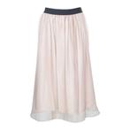 Princess goes Hollywood • tule rok • 36, Kleding | Dames, Rokken, Nieuw, Beige, Princess goes Hollywood, Maat 36 (S)