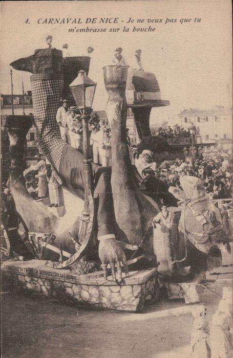 Frankrijk - Steden/dorpen in Frankrijk/ Alle kaarten, Verzamelen, Ansichtkaarten | Buitenland