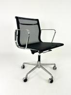 ICF - Charles & Ray Eames - Bureaustoel - EA117 - Aluminium,, Antiek en Kunst, Antiek | Meubels | Stoelen en Banken