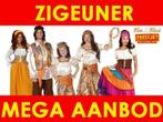 Zigeuner carnavalskleding- Mega aanbod zigeuner kleding, Ophalen of Verzenden, Nieuw