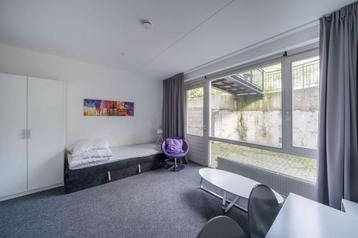 Kamer te huur, Nijmegen beschikbaar voor biedingen