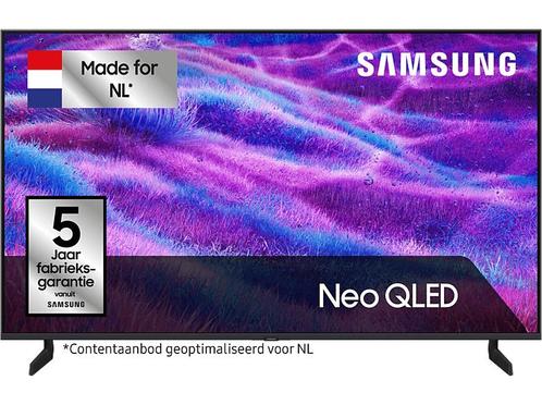Samsung -  - 85 inch, Audio, Tv en Foto, Televisies, 100 cm of meer, 4k (UHD), Nieuw, 100 cm of meer, Smart TV, Samsung, QLED