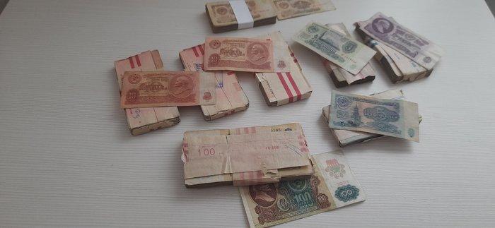 Rusland. - 800 banknotes / coupons - various dates (Zonder, Postzegels en Munten, Bankbiljetten | Europa | Niet-Eurobiljetten