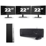 HP EliteDesk 800 G3 Micro Tower - Intel Core i7-6e Generatie, Verzenden, Zo goed als nieuw