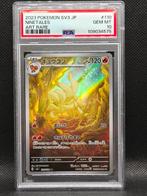 Pokémon - 1 Graded card - PSA 10 GEM MINT Ninetales - NO, Nieuw