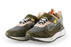 Shoesme Sneakers in maat 35 Groen | 10% extra korting, Verzenden, Jongen of Meisje, Schoenen, Zo goed als nieuw
