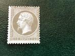 Frankrijk 1862 - Napoléon nl, nummers: 19, 20, 21, 22, 23,, Gestempeld