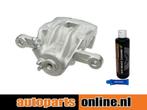 Remklauw Hyundai Tucson achterzijde, links, Verzenden, Nieuw, Hyundai