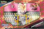 Pokémon Crown Zenith - Shiny Zamazenta Collection