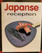 Japanse recepten 9789055134649, Gelezen, Verzenden