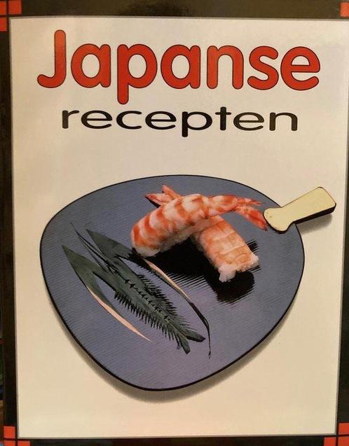 Japanse recepten 9789055134649, Boeken, Overige Boeken, Gelezen, Verzenden