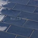 Equipe wandtegel masia blauw glans 7,5x15cm langwerpige, Doe-het-zelf en Verbouw, Tegels, Nieuw, Ophalen of Verzenden, 10 m² of meer