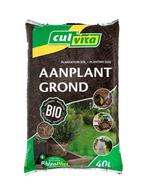 Biologische Aanplantgrond ook voor beukenhagen zak 40 ltr., Verzenden, Potgrond