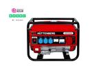 Hüttenberg H8500W Benzine Generator 2.5KW, Doe-het-zelf en Verbouw, Aggregaten, Benzine, Nieuw, Ophalen of Verzenden, Geluidgedempt
