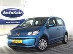Volkswagen up! | Zakelijke Lease v.a. €214.34 pm, Auto's, Automaat, Gebruikt, Up!, Overige kleuren