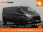 Ford Transit Custom Bestelbus L2 H1 2023 Diesel, Auto's, Ford, Zwart, Nieuw, Zilver of Grijs, Transit