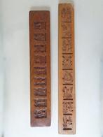 2 Speculaasplanken - 1850-1900 - Mal Antiek