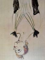 Henri De Toulouse-Lautrec (1864-1901) - Femme, Antiek en Kunst