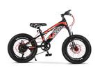 Velo Urban 18 Inch Kinder Mountainbike – 7-speed Shimano –, Fietsen en Brommers, Fietsen | Jongens, Ophalen of Verzenden, Nieuw