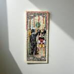 Theart (1968) - “The Currency of Icons”