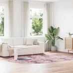 vidaXL Hoogpolig vloerkleed NAVARRA 300x200 cm polyester, Huis en Inrichting, Verzenden, Nieuw
