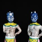 Figuur - Ensemble de deux personnages en porcelaine aux