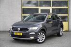 Zakelijke Lease |  Volkswagen T-Roc 1.0 TSI Style BJ2020 Lmv, Stof, Gebruikt, Euro 6, Overige kleuren