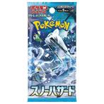 Pokémon sv2p Snow Hazard Japanse Boosterpack, Ophalen of Verzenden, Nieuw