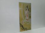 Tanaka Seishu Droevige Moeder Kannon Gravure, Antiek en Kunst, Antiek | Overige Antiek