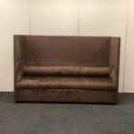 Akoestische 3-zits bank, showroom model,  220x145,5 cm,, Ophalen of Verzenden, Gebruikt, Stof