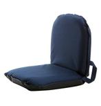 Opklapbare Comfort Stoel Mini, Watersport en Boten, Ophalen of Verzenden, Nieuw