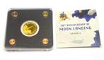 Tsjaad. 3000 Francs 2019 Moon Landing - Saturn V 1/500 oz, Postzegels en Munten