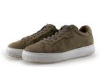 Tamaris Sneakers in maat 41 Beige, Tamaris, Overige kleuren, Verzenden, Sneakers of Gympen