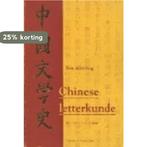 Chinese letterkunde 9789053560686 W. Idema, Verzenden, Gelezen, W. Idema