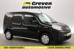 Renault Kangoo 1.5 dCi Euro6 Airco Cruise Camera Navigatie, Auto's, Renault, Zwart, Nieuw, Te koop