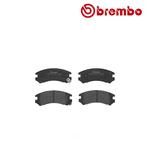 BREMBO Remblokken set NISSAN 180SX 1.8 Turbo II voorzijde, Verzenden, Nieuw