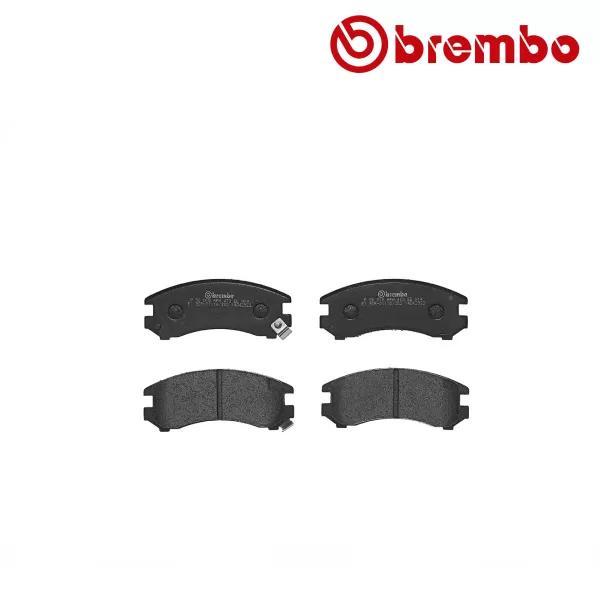 BREMBO Remblokken set NISSAN 180SX 1.8 Turbo II voorzijde, Auto-onderdelen, Ophanging en Onderstel, Nieuw, Verzenden