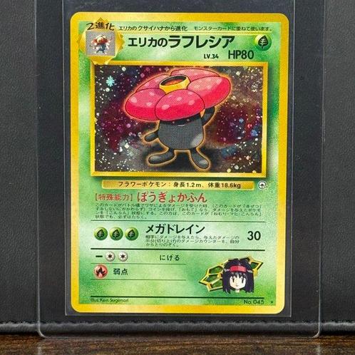 Pokémon Card - Vintage - Erikas Vileplume Holo - Pokémon, Hobby en Vrije tijd, Verzamelkaartspellen | Pokémon