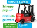 Elektrische heftruck | 2.500 kg | Triplex 4.8 | Sideshift, Zakelijke goederen, Machines en Bouw | Heftrucks en Intern transport