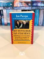 Het duivelsrijk van Ceausescu - Ion Mihai Pacepa [nofam.org], Nieuw, Ion Mihai Pacepa