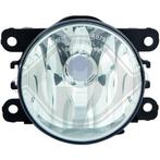 MISTLAMP VOOR DACIA DOKKER 2012- 261507817R, Auto-onderdelen, Ophalen of Verzenden, Nieuw