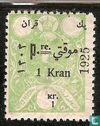 Iran - Reza Shah Pahlavi - 1925, Postzegels en Munten, Verzenden, Postfris